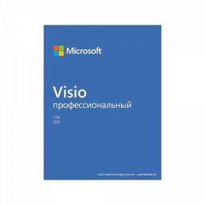 Офисная программа Microsoft Visio Pro 2021 Win All Lng PK Lic Online DwnLd C2R NR (Электронный ключ)