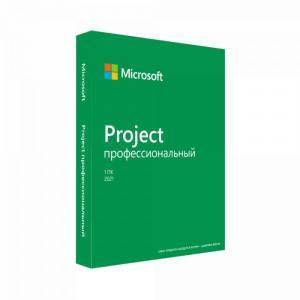 Офисная программа Microsoft Project Pro 2021 Win All Lng PK Lic Online DwnLd C2R NR