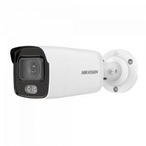 Камера видеонаблюдения Hikvision DS-2CD2047G2-LU