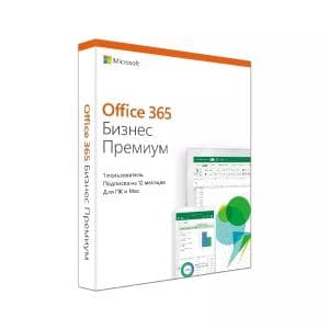 Офисная программа Microsoft Office 365 Business Premium - (на 1 пользователя)