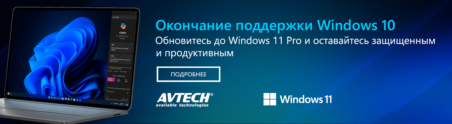 windows-10